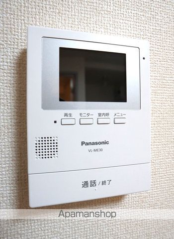 アルカディア15の内装写真