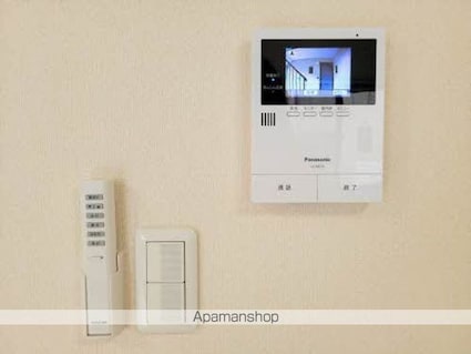 ハイツみやす[2LDK/54.13m2]のセキュリティ