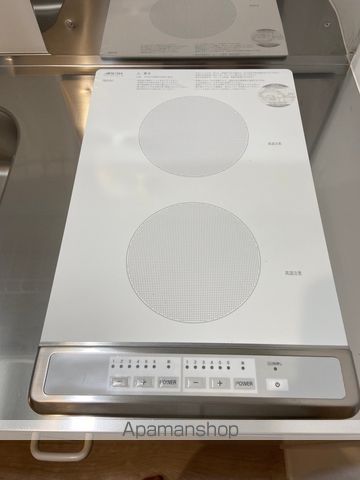 MELDIA柏の内装写真
