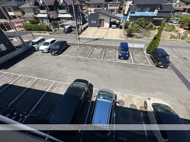 グラッチェ三成のその他写真