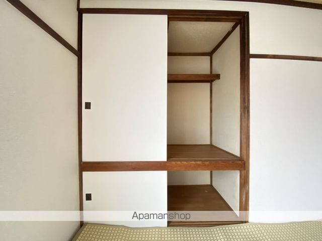 コーポ中村の内装写真