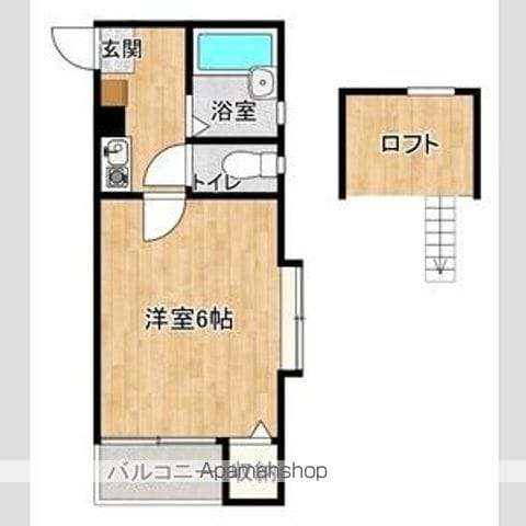 フォルム九大東の間取り写真