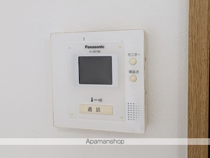 シングル花夢[1K/25.65m2]のセキュリティ