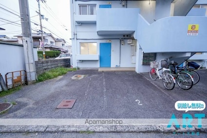 スカイハイツ[2DK/36.45m2]の駐車場