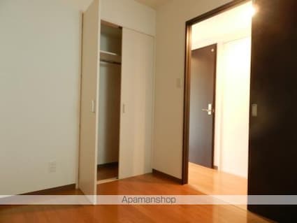 エルマーナ[2DK/45.17m2]のその他部屋・スペース