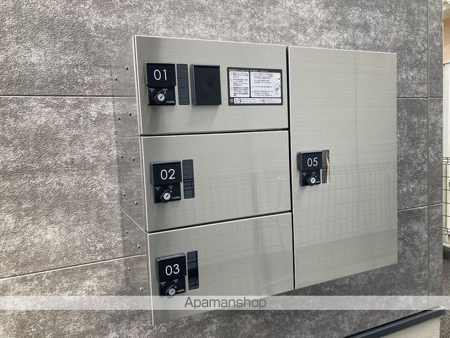 apartment 宮城県柴田郡柴田町船岡中央２丁目2-11-1
船岡中央の賃貸情報を見る
物件地図