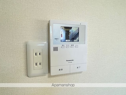 フレグランスラフォール[2K/43.54m2]のセキュリティ