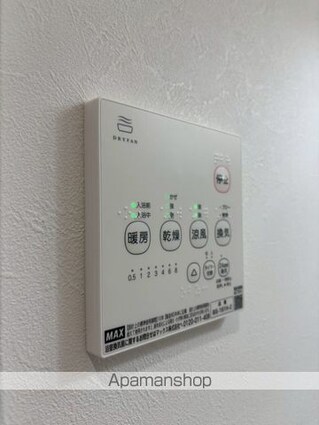 Ｆｏｒｔｉｔｕｄｏ四街道[1R/24.91m2]の内装4