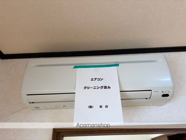 コーポ202Bの内装写真