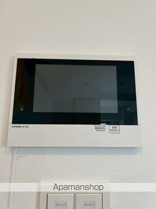 東京都新宿区西落合２丁目[1LDK/37.67m2]のセキュリティ