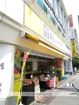 ライオンズマンション方南町[3DK/54m2]の周辺1