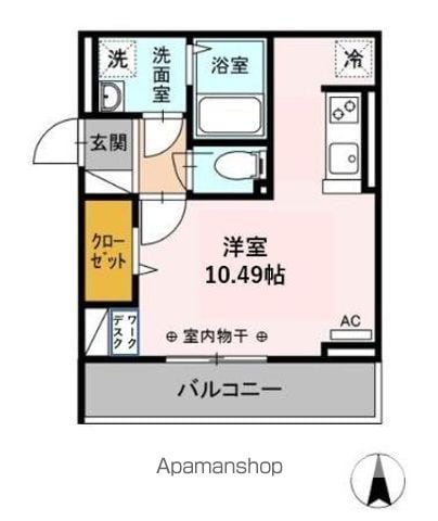 オークスさがみ野の間取り写真