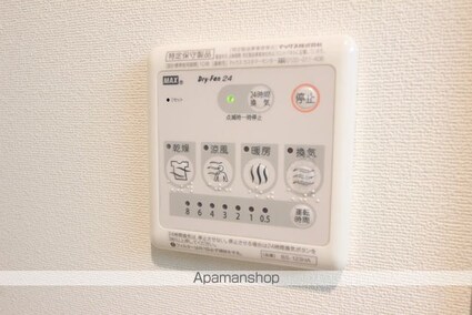 東京都立川市羽衣町１丁目[1LDK/38.5m2]の内装6