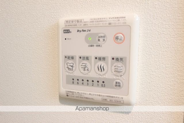 東京都立川市羽衣町１丁目[1LDK/38.5m2]の内装6
