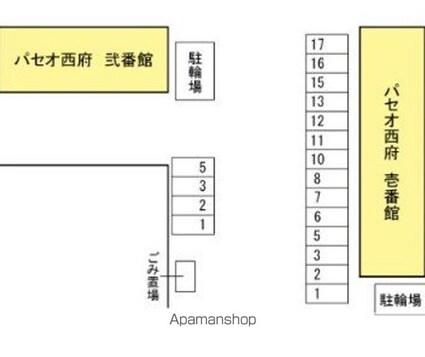 パセオ西府壱番館[1K/23.18m2]の共用部4