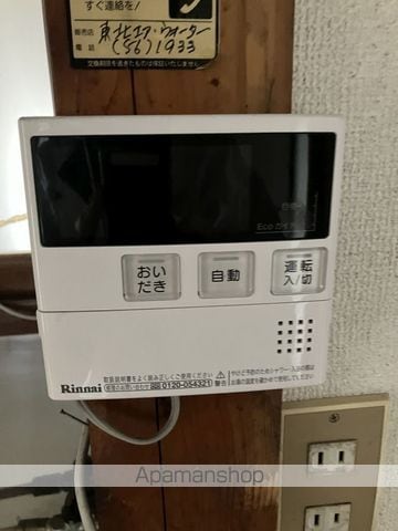 ＪＲ常磐線 泉駅 バス乗車時間：15分 最寄りバス停で下車 徒歩6分 2階建 築66年の内装写真
