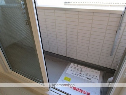 ディアコート上杉[1LDK/47.11m2]のバルコニー