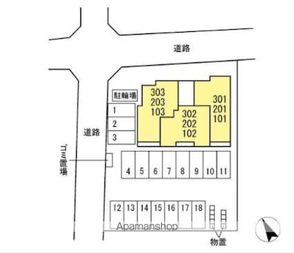 メゾン・ロワール[2LDK/58.37m2]の外観