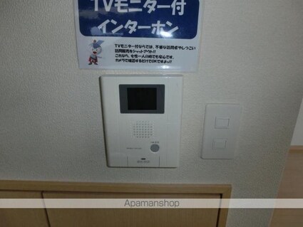 Ｓｕｎｎｙ　Ｇａｒｄｅｎ[1R/30m2]のセキュリティ