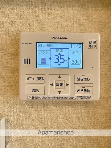 ブランシュIIの内装写真