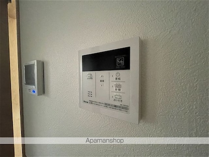 シャイニングパレス宮城野原[1LDK/28.8m2]のその他設備