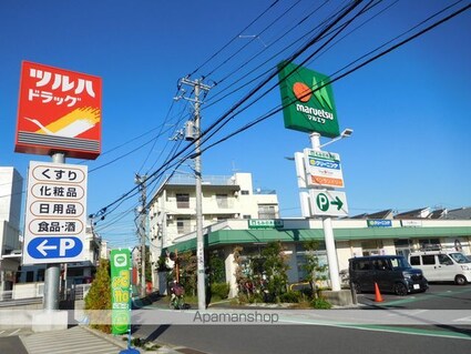 東京都中野区白鷺２丁目[3LDK/57m2]の周辺3