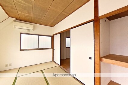 中越コーポ[2K/33.83m2]の内装8