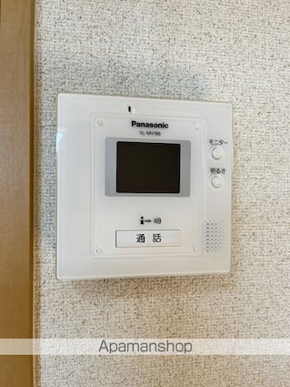 サンモール塩屋[1DK/30.71m2]のセキュリティ