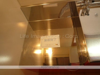 新風館[1R/29.99m2]の内装6