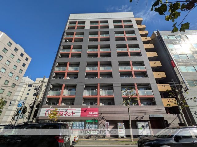 アルファスクエア大通