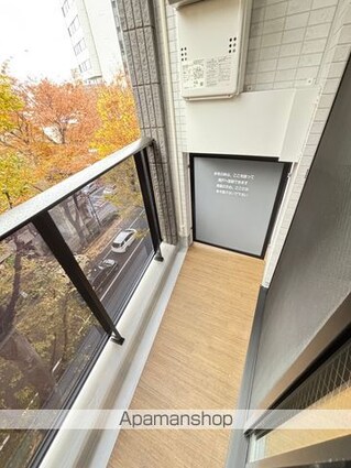 ＫＹＯＥ　ＰＬＡＺＡ　阿佐ヶ谷[1K/25m2]のバルコニー