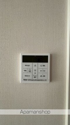 キャメロット八王子[2LDK/55.66m2]の内装2