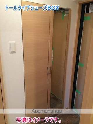 （仮称）日向・原町４丁目Ｙマンション[1LDK/41m2]の玄関