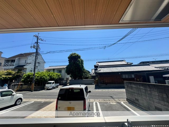 ESPERANZAのその他写真