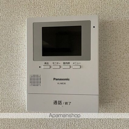 グラン　アイリス　Ⅱ[1LDK/40.36m2]のセキュリティ