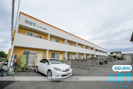 ＭＨＴメゾネット勝岡　Ｍ棟[2LDK/73.04m2]の外観1