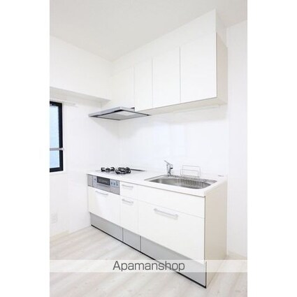 アソシエール千川[3DK/57.17m2]のキッチン