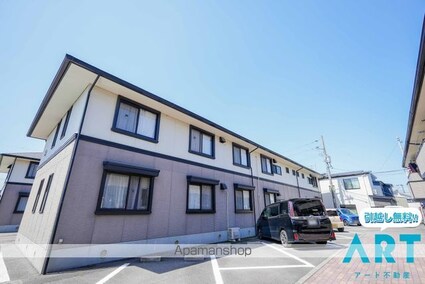 ベイサージュ・２２　Ｂ棟[3LDK/70.32m2]の外観4
