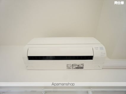 Ｓ－ＲＥＳＩＤＥＮＣＥ庄内通駅前ｃｕｒｅｒｅ（クラーレ）[1K/25.23m2]のその他設備