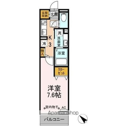 グレーヌメゾン[1K/27.5m2]の間取図
