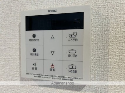 セレスティア柴又[1LDK/33.95m2]のその他設備