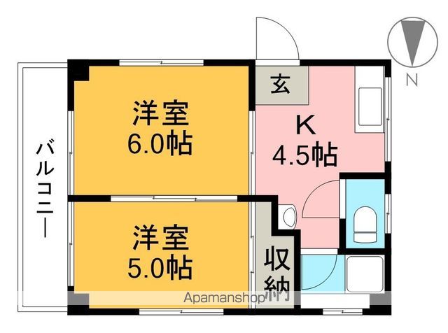ホームズ第一のイメージ