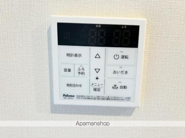 パシフィカ二日市駅前の内装写真