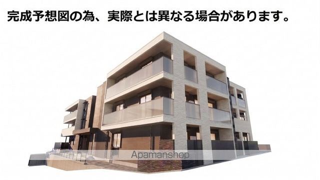 LA GRAND SUITOの外観写真