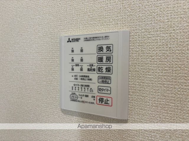 レユスィールの内装写真