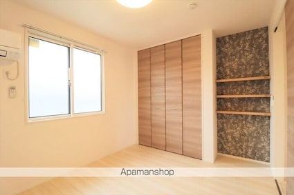 グラシア[2LDK/59.04m2]のその他部屋・スペース