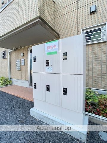 キャピタル美南 Aのその他写真