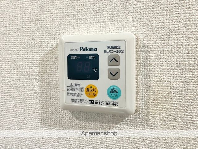 エタニティの内装写真