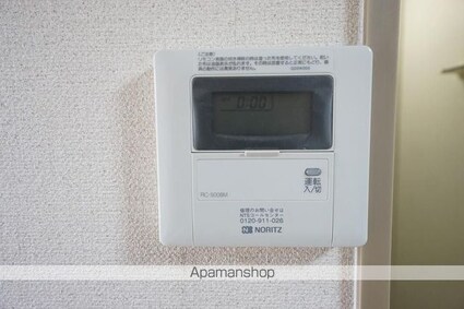 岡山県倉敷市中庄[1R/23.2m2]のセキュリティ