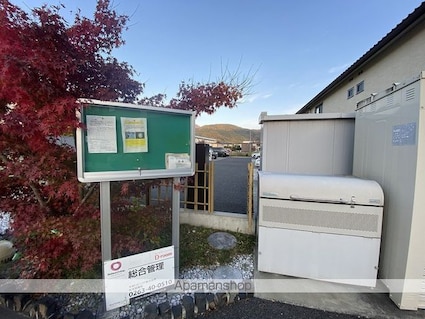 Ｄーｒｏｏｍ京香[1LDK/40.53m2]の共用部